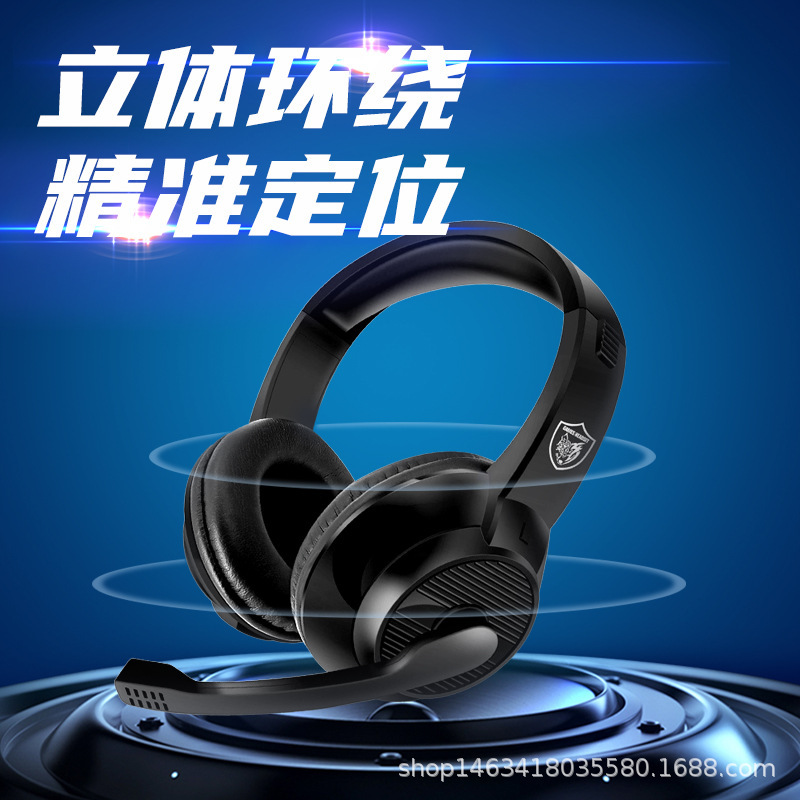 GM-001 Head-mounted Wired Gaming Headset with Microphone Line Pen Notebook Tablet Eating Chicken E-sports Headset Manufacturer Batch