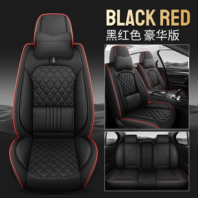 2025 new all-inclusive full leather car Four Seasons Pad - black-and-red-waist-fixed-comfort-version-1