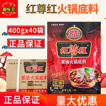 �t��t���ͻ�偵���400g������t�������C��������u����{������