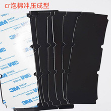 �S�ҷ�����ĥ���z�|���z�|Ƭģ�Л_�ͼӹ����aeva�_�|�z�|���l