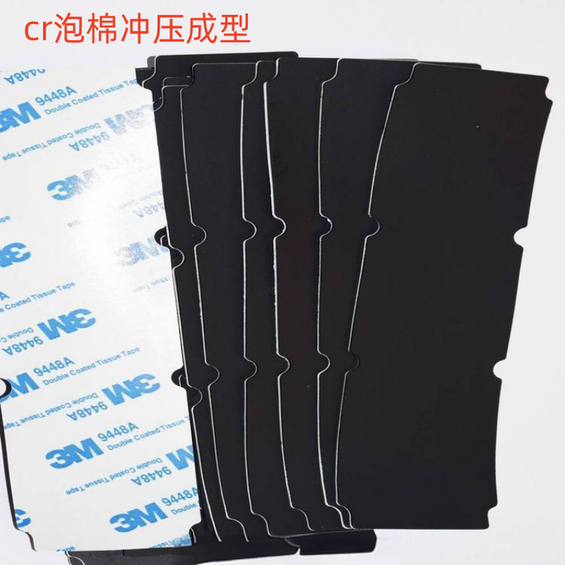 厂家防滑耐磨硅胶垫硅胶垫片模切冲型加工生产eva脚垫胶垫批发