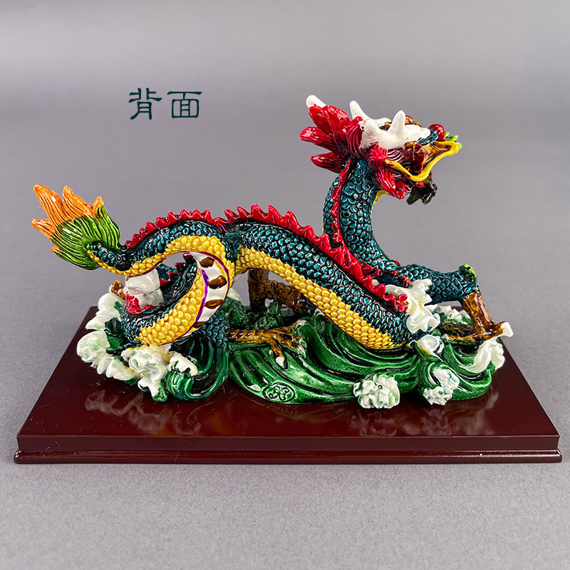 创意龙年摆件树脂生肖彩绘工艺品十二生肖瑞龙手办装饰礼品批发|undefined