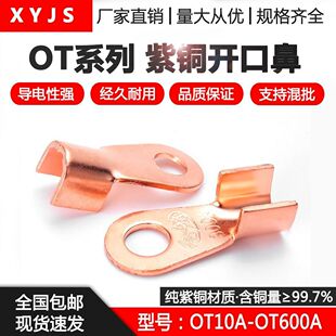 OT���~�_�ڱ��~���Ӈ��˼Ӻ񾀱���|�Ӿ����ӈA�ξ��������~���^