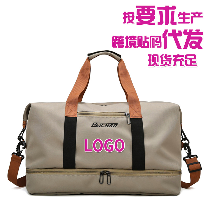 Travel Bag, Large-Capacity Oxford Cloth Gym Bag, Water-Repellent, Independent Shoe Compartment, Sports Bag, Hand-Held Cover, Trolley Luggage Bag Travel Bag, Large-Capacity Oxford Cloth Gym Bag, Water-Repellent, Independent Shoe Compartment, Sports Bag, Hand-Held Cover, Trolley Luggage Bag
