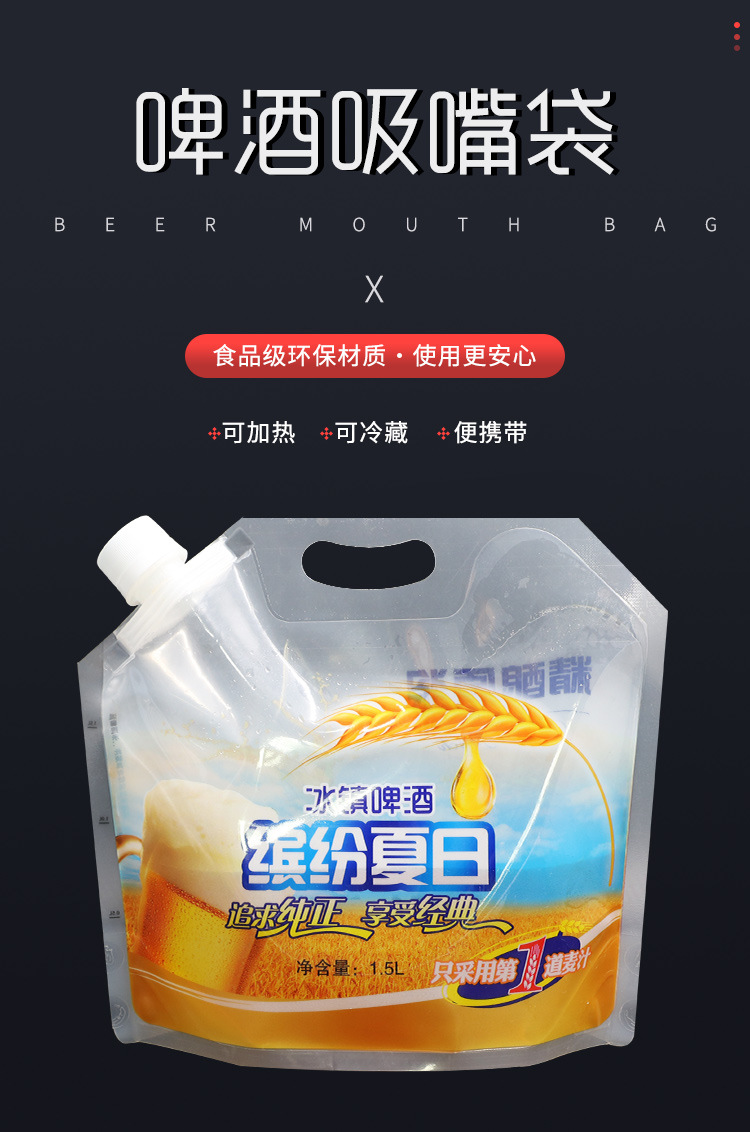 图片_1.jpg