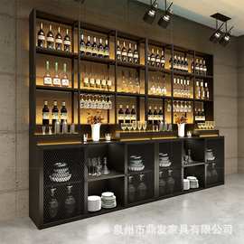 酒柜酒架红酒柜展示架落地储物柜铁艺餐边柜靠墙吧台酒吧餐厅