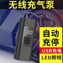 ��܇�d�Ԅӳ��ßo�����ô��Ͳ��܇��늄ӱ�yʽС�I܇�Ӛ�݆