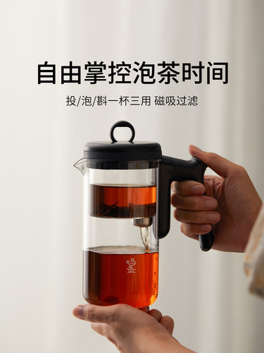 K9HX wholesale elegant cup teapot teapot glass magnetic liner tea set elegant pot tea cup large capacity