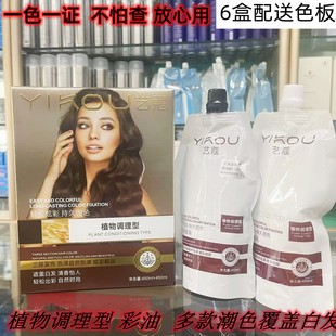 ��ɫȾ�l�����b���l�����l�o���w�װlһ����λ�ɿ����p֧Ⱦ��