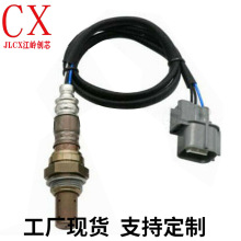 �羳oxygen sensor  213-2853, 250-54014 �����������봴о����