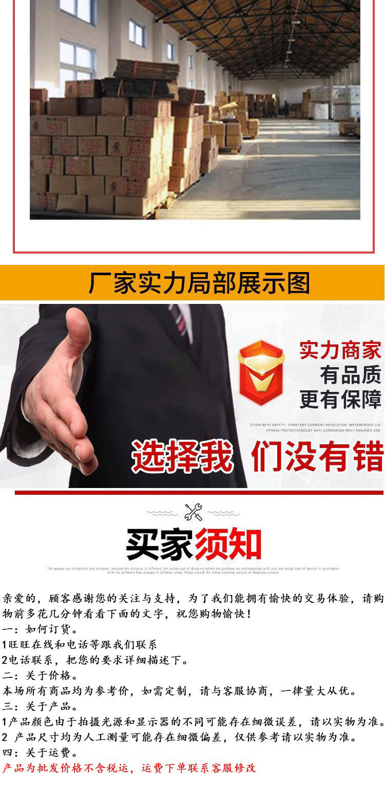 O1CN01ky1oby251TizWHKWy_!!2211