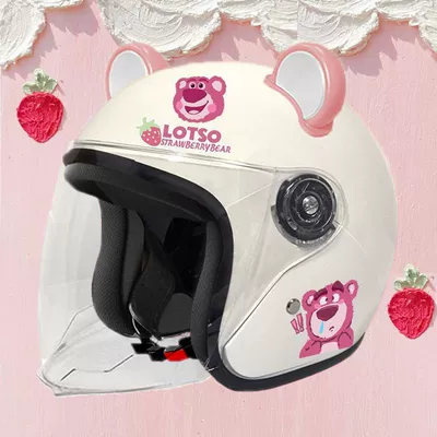 3C Half Helmet, Diàndòngchē Auto Parts and Accessories