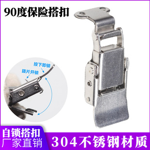 304���P䓴�۱��U���������_�i�۰�ȫ�俨���T�۽��ٴ�����i