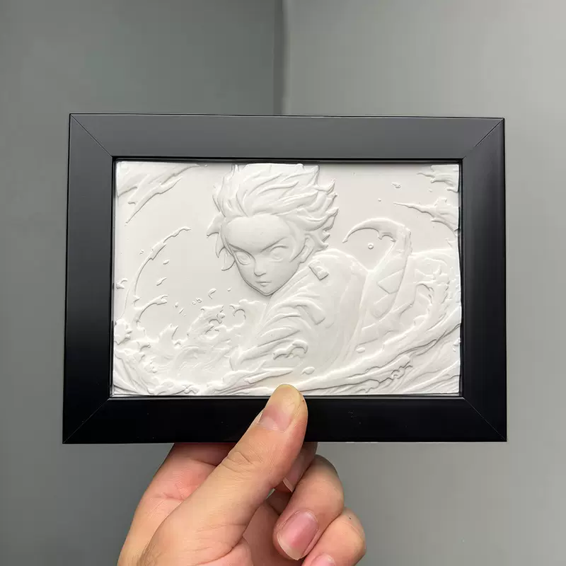 鬼灭之刃灶门炭治郎石膏3D立体挂画饰画手办相框摆件动漫生日礼物