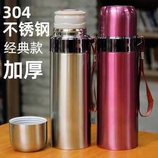 304���P��ӏ��^���ر�ˮ�������\�ӿ��ֶ��Ƽ���ˮ��500ml
