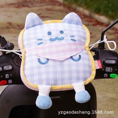 Electric Vehicle Child Seat Anti-Collision Pad, Baby Anti-Collision Head Pad, Thickened and Widened Protective Pad, Universal for Electric Scooters and Motorcycles (Elektromobil üçün bamper qoruyucu yastıqlar) - blue-plaid-cat-25-32cm