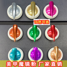 ����ħ�R���僽����R������׸������W⁽�ۏS�����l����r��