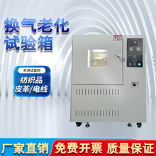 �Q���ϻ�ԇ���՚�ߜ����z������|ѭ�h�������ϻ��C