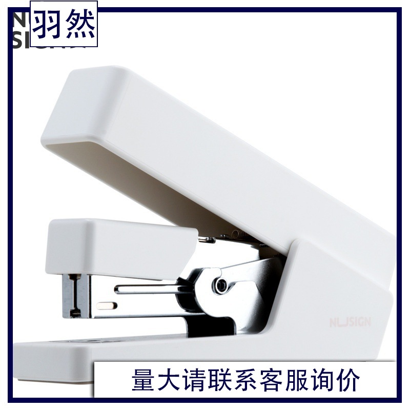 Delinius NS081 노동 절약 스테이플러 학생 제본기 간편한 스테이플러 사무 문구 용품