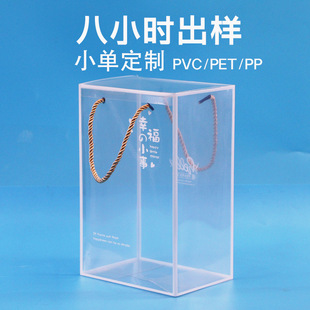 ����pvc����͸�����Ϻи�͸�h��͸�����Ϻи�Ĥpvc���b�Ў�����