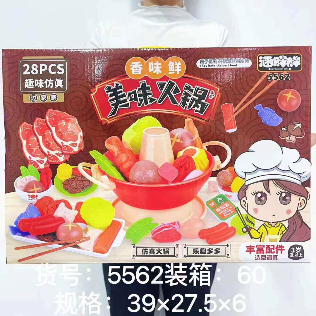 微信图片_20220705110619