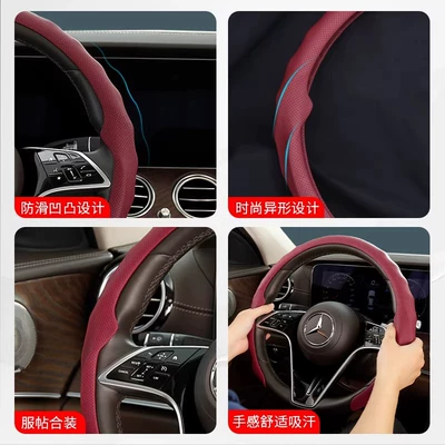 for All Seasons Anti-Slip and | Steering wheel cover