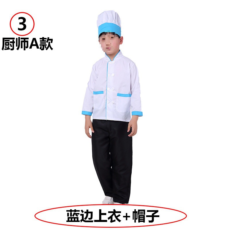 El cocinero gris oscuro A