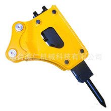 20 30 40小型钩机液压炮锤 德仁机械直发破碎锤 53氮气破碎器批发