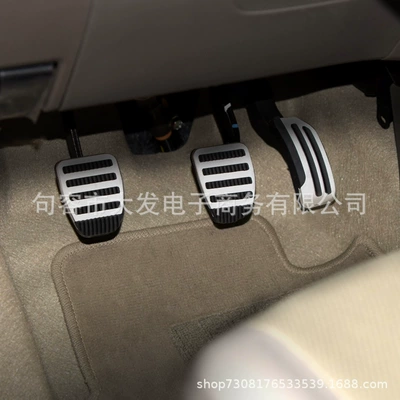 Pedal, Dekorativ pedal başlıqları