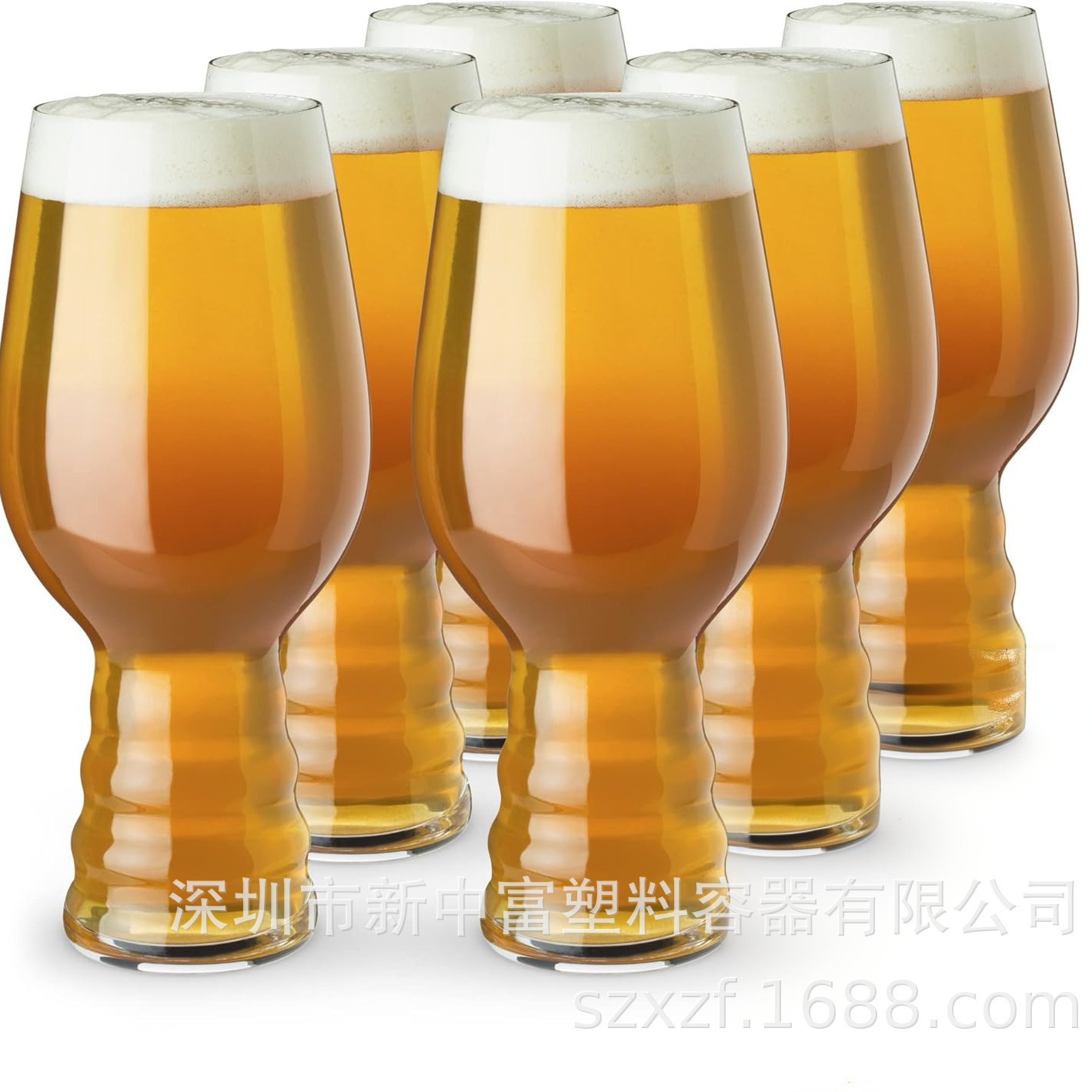 18 온스 맥주 컵 플라스틱 야외 맥주 컵 파티 맥주 컵 식기 세척기 와인 컵