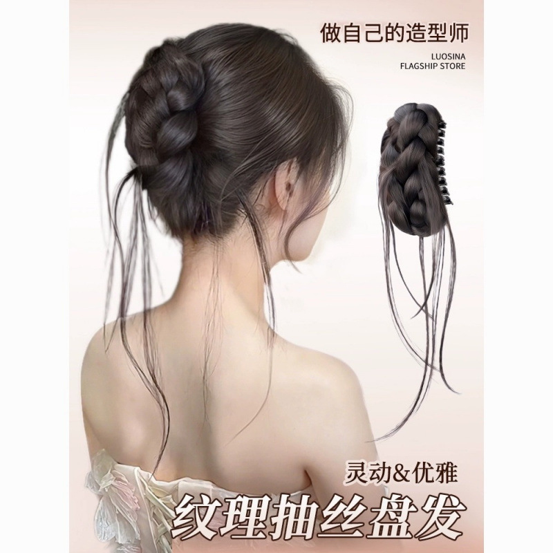 丸子头假发女抓夹千金花苞头仿真发蓬松高颅顶增发量纹理抽丝盘发|undefined