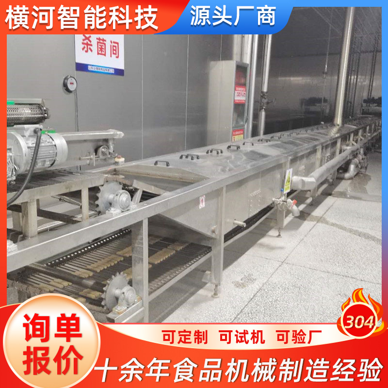 框_0005_曲線 1 拷貝.png