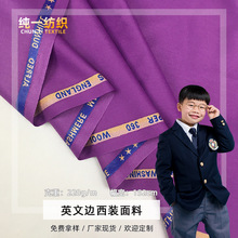 ���lӢ��߅��TR��\��220g���bŮ�bУ��ͯ�b���b����б�y����