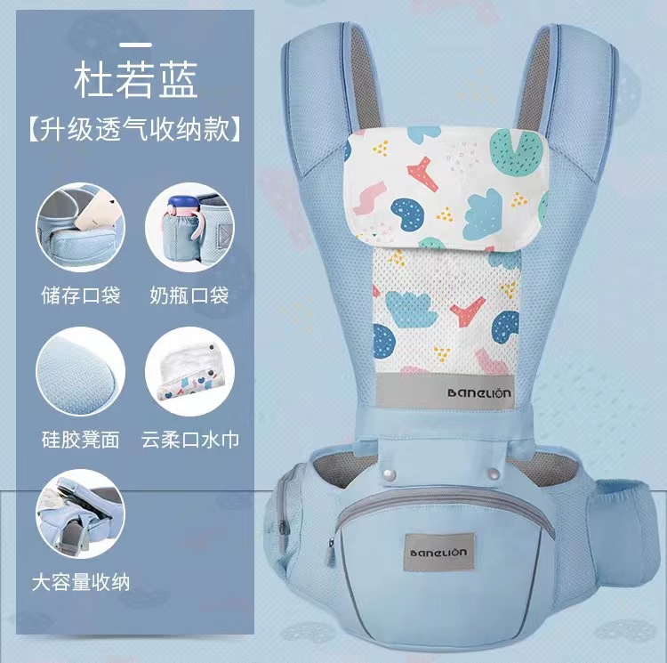 두오루오 블루