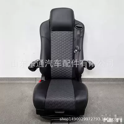 Cab and accessories: and cargo vehicles: Aicheng