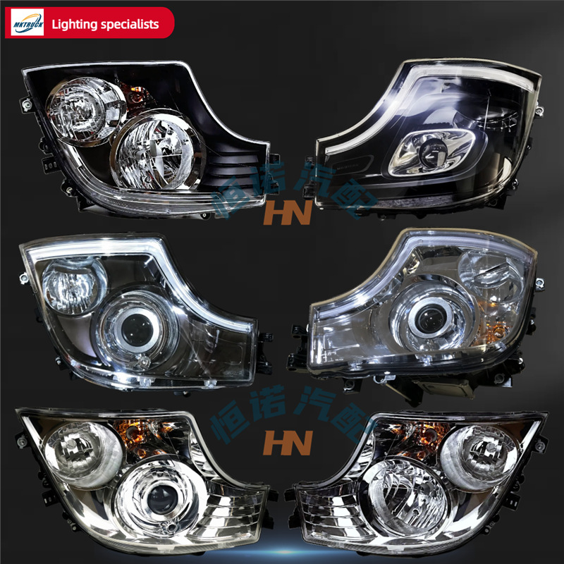 Aplicable a ACTROS 1851MP4 Camión Benz delantero conjunto de la lente del camión bomba accesorios de lámpara de fábrica directa