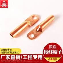 �~����DT�������~�Ӿ������~����10-630늾���|�Ӿ����ӿ羳�S��