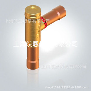 Danfoss 020-3026 020-3036 NRV35sE NRVH35sE One-way Valve Danfoss Original
