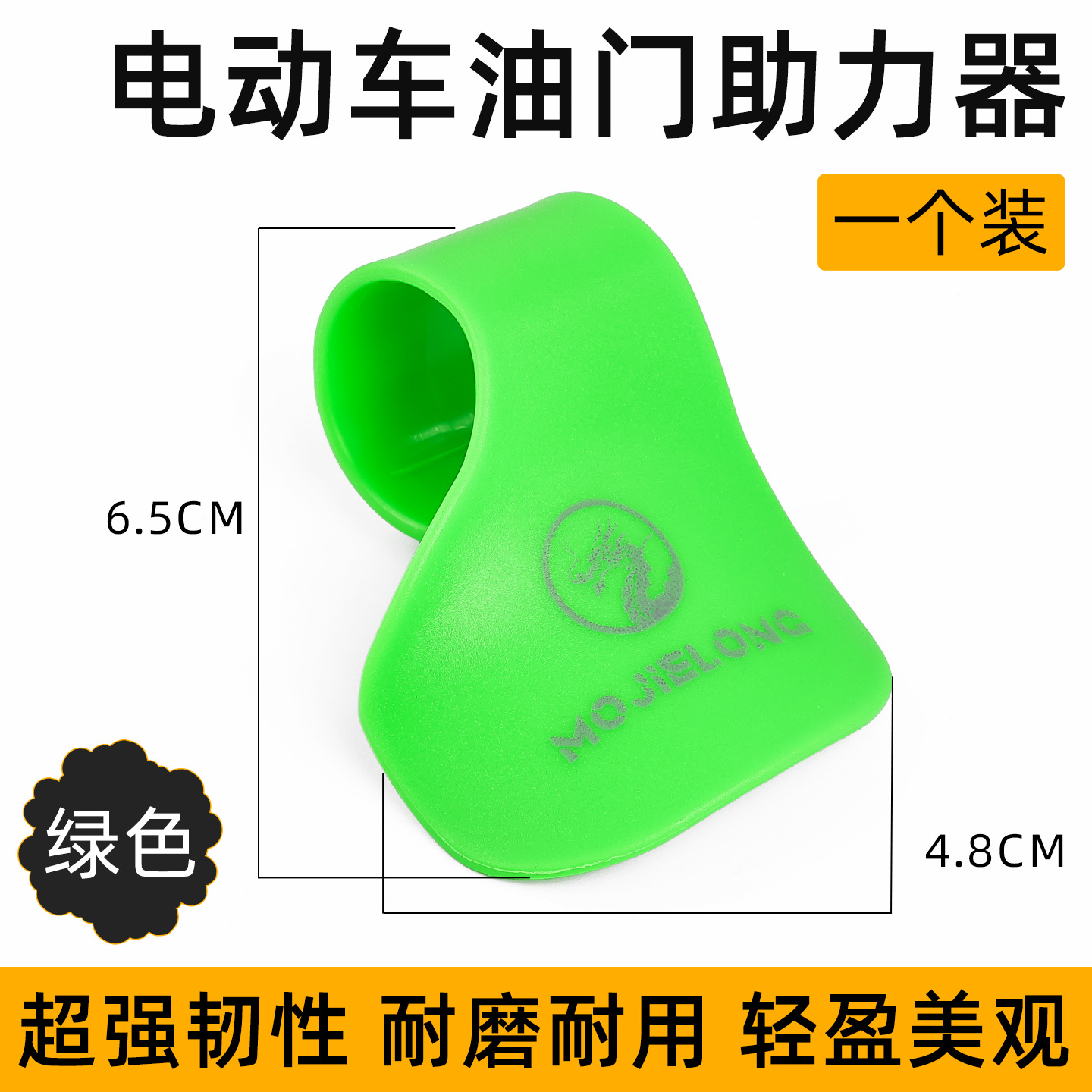 Revisar el refuerzo del acelerador para la mano de la motocicleta eléctrica de la tarjeta del acelerador de crucero de velocidad constante universal