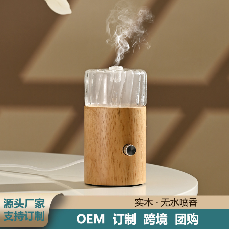Silent Aromatherapy Machine Diffuser Hotel Automatic Fragrance Machine Home Cold Fragrance Instrument Gift Waterless Essential Oil Fragrance Machine Wholesale Silent Aromatherapy Machine Diffuser Hotel Automatic Fragrance Machine Home Cold Fragrance Instrument Gift Waterless Essential Oil Fragrance Machine Wholesale