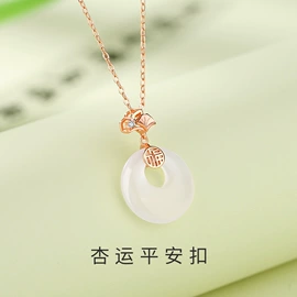 项链;手链;耳钉