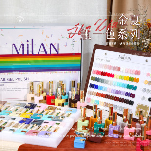 milan new 60-color large set of nail polish glue a bottle of color solid color glue popular white nail salon special