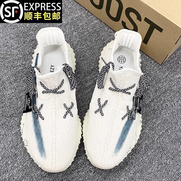 Yezi Yeezy 350 Men's and Women's Shoes, New Summer Model with Starry Pattern, Breathable and Versatile Sports Casual Shoes