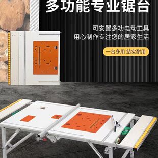 ľ���̨С���b�޵��b��̨䏱�y�ۯB�̨��������̨�๦��