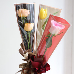 Single-branch bag with gold edge, 520 holiday universal rose floral gift bag, floral art bag, flower material, florist supplies