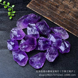 批发纯天然浅紫晶水晶原石碎石扩香石香薰石水晶用于家居办公摆件