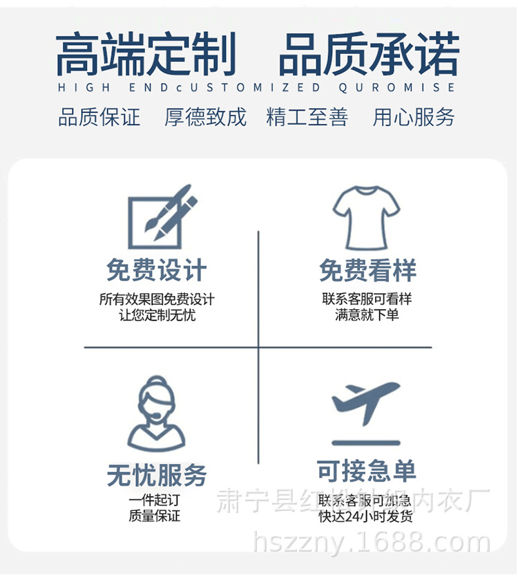 未标题-1_03.jpg
