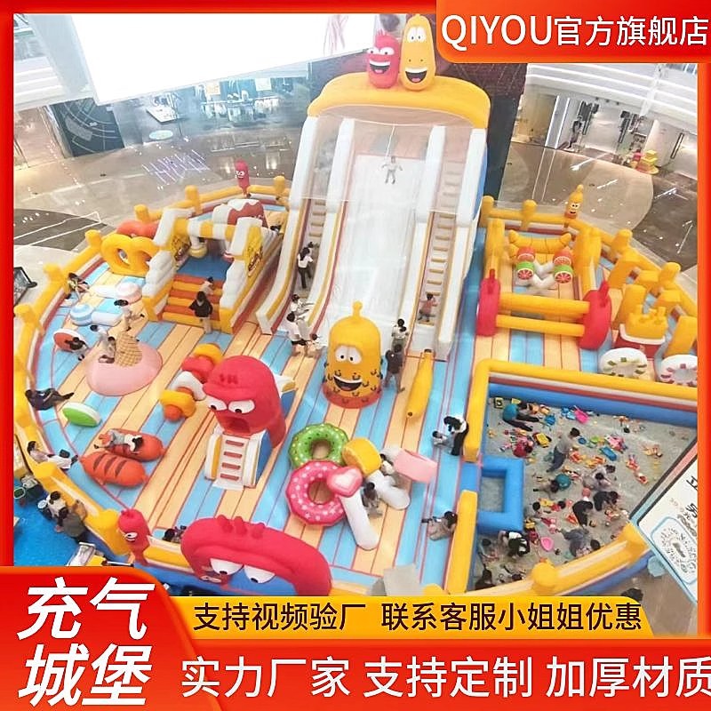 O1CN01zPZ8WP2Ao6CO2zONQ_!!4611