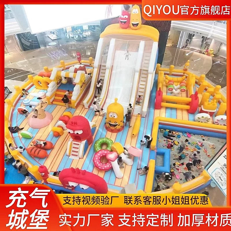 Надувной игровой комплекс для детей: большой новый квадратный батут-замок с горкой для торгового центра, игровая площадка для активного отдыха