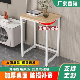 ���_������С��̨���ӌ���С������X��̨ʽ�����L���Ηl�������s